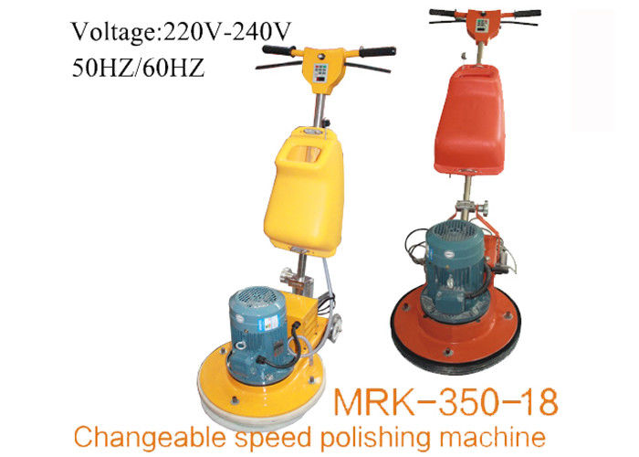 High Changeable Speed Granite Concrete Marble Floor Polisher With Single Phase
