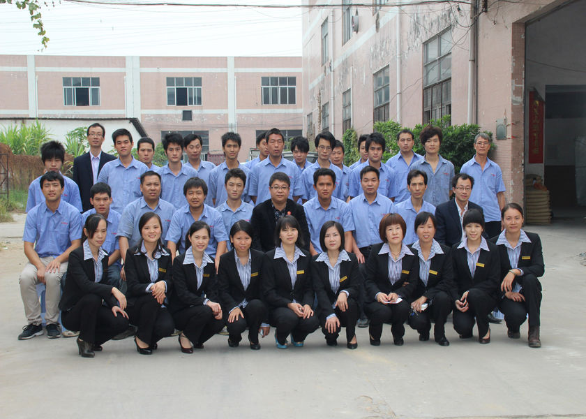 China Dongguan Merrock Industry Co.,Ltd company profile