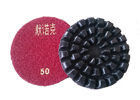 Durable High Effect Concrete Diamond Polishing Pads 7mm Heavy Duty